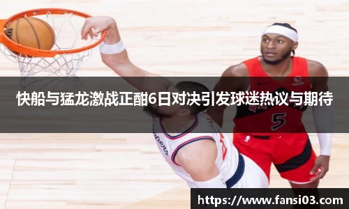 好博(中国)体育