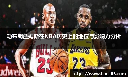 好博体育登陆人口