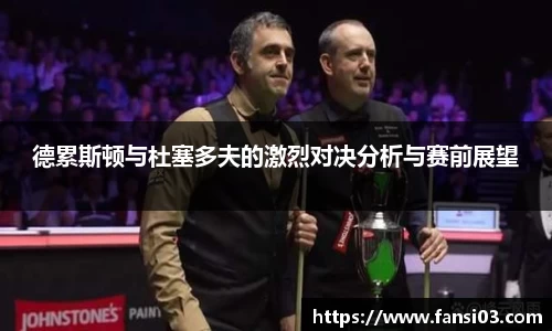 好博体育