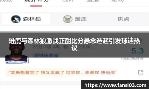 好博体育登陆人口