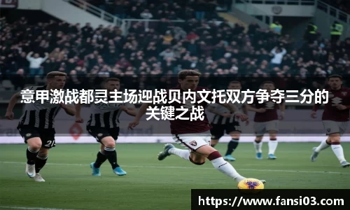 好博体育