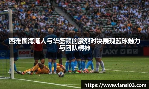 好博体育登陆人口