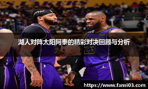 好博体育登陆人口