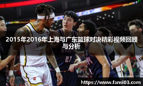 好博体育