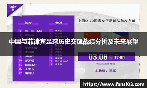 好博体育登陆人口