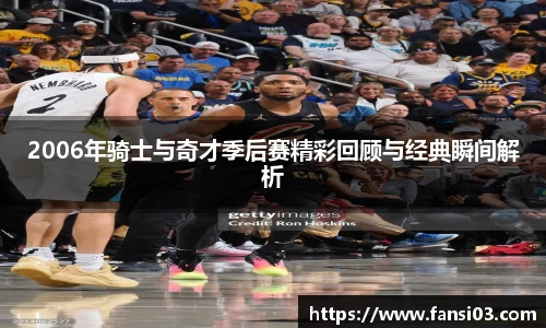 好博体育