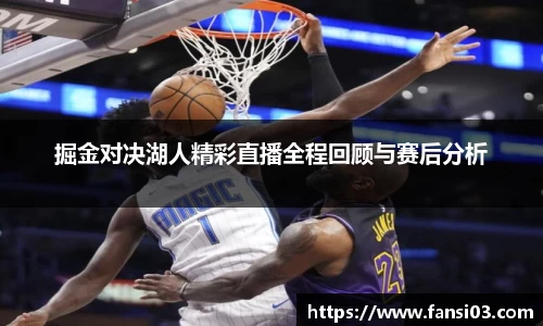 好博体育平台