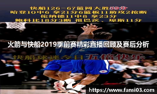 好博体育平台
