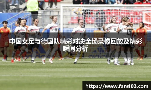 好博体育