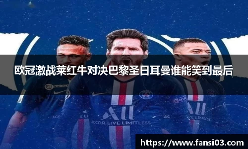 好博体育平台