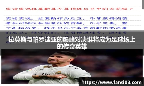 好博体育登陆人口