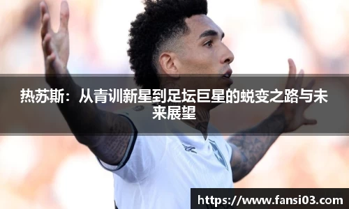 好博体育平台