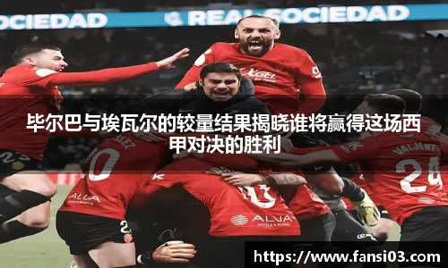 好博体育登陆人口