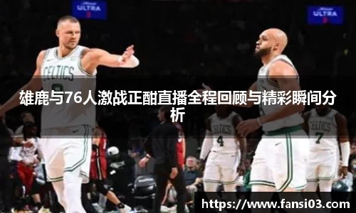 好博体育登陆人口