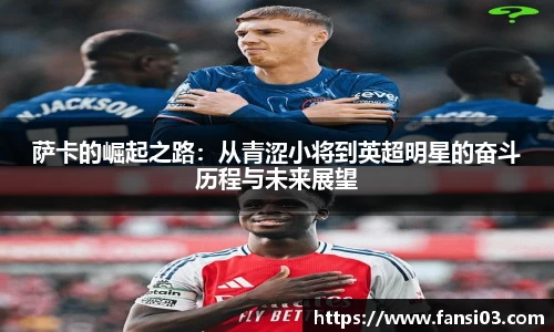 好博(中国)体育