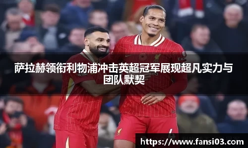 好博体育