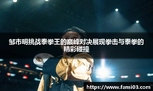 好博体育平台