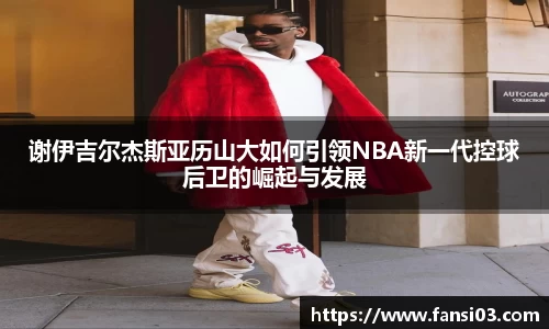 好博体育登陆人口