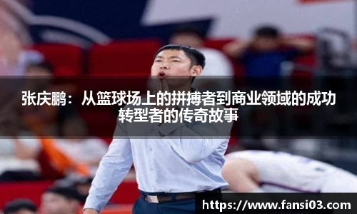 好博体育平台