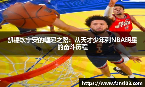 好博体育