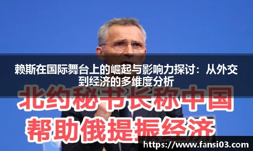 好博体育平台