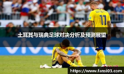 好博体育登陆人口