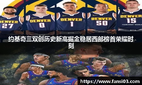 好博体育登陆人口