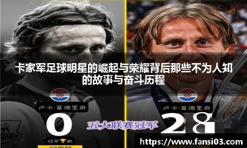 好博(中国)体育