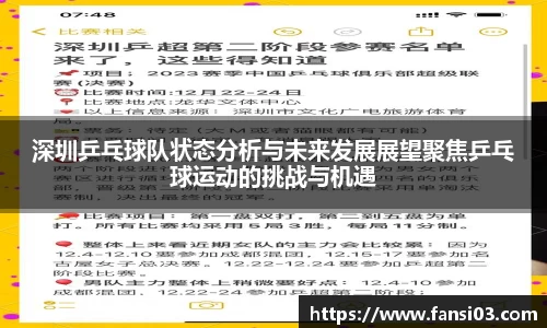 好博体育平台