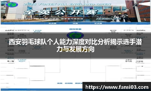 好博体育登陆人口