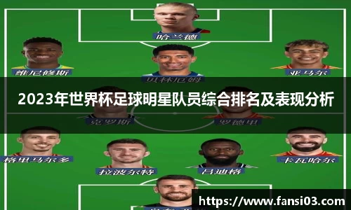 好博(中国)体育