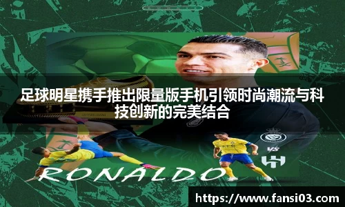 好博(中国)体育