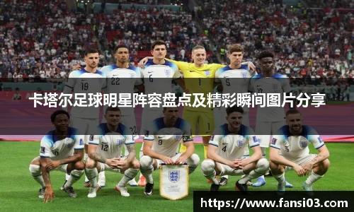 好博(中国)体育