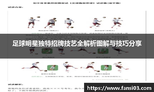 好博(中国)体育