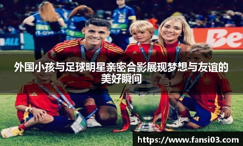 好博体育登陆人口