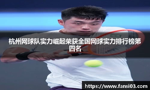 好博体育登陆人口