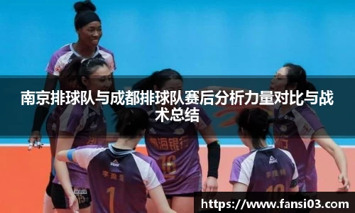 好博(中国)体育