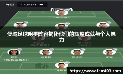 好博(中国)体育